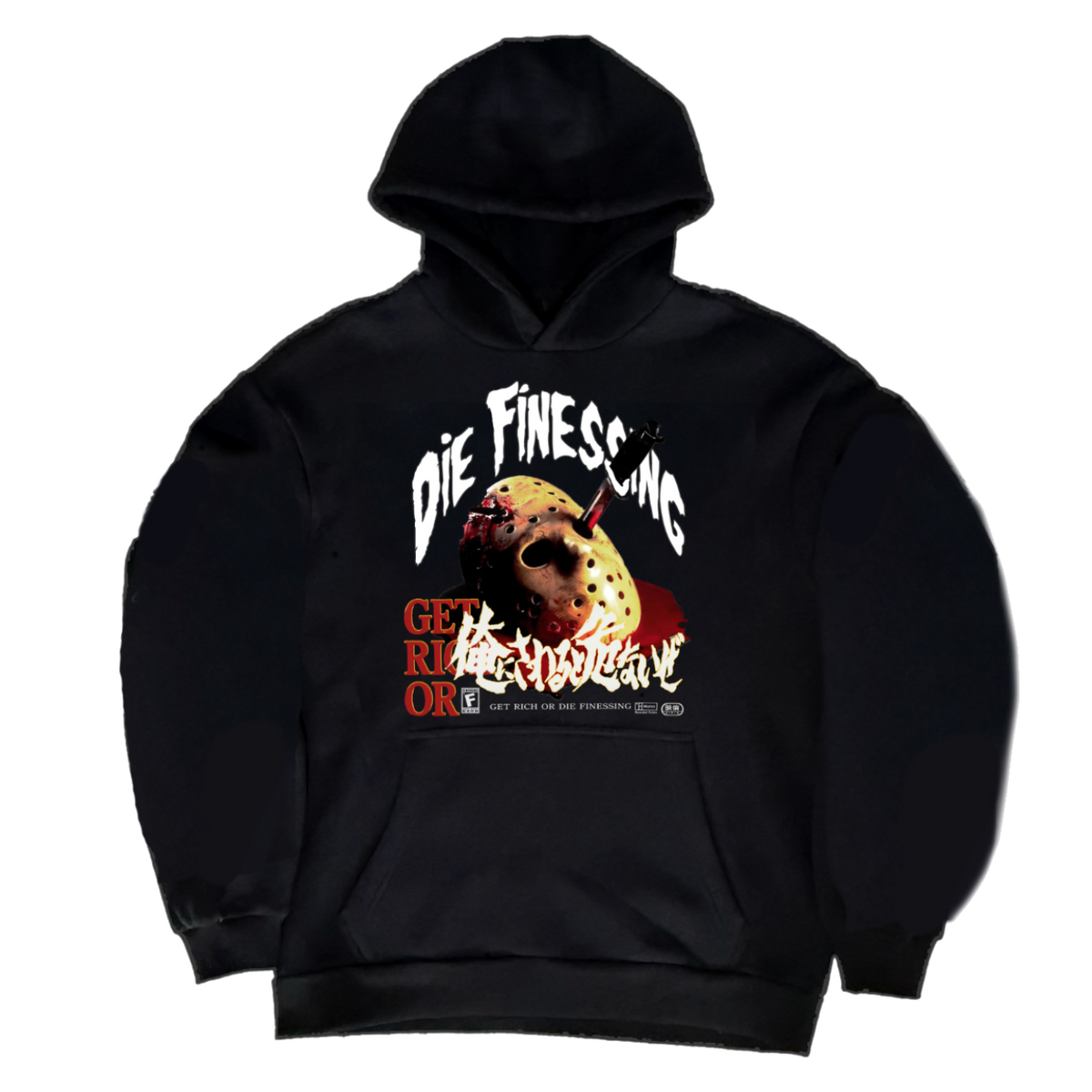 JASON FINESS HOODIE (BLACK)