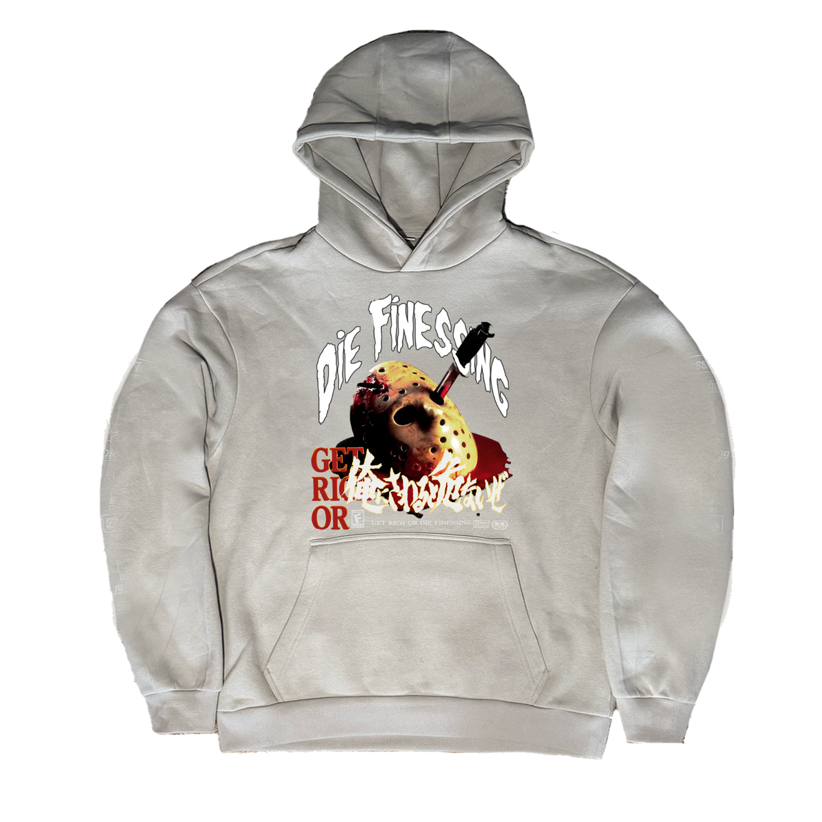 JASON FINESSE HOODIE (GREY)