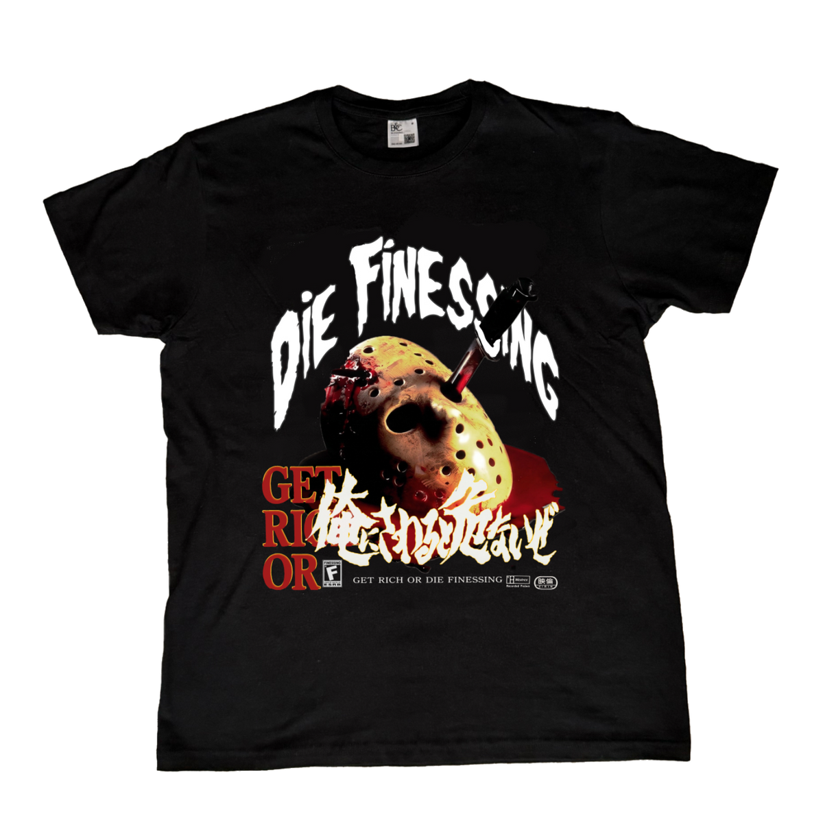 JASON FINESSE T-SHIRT